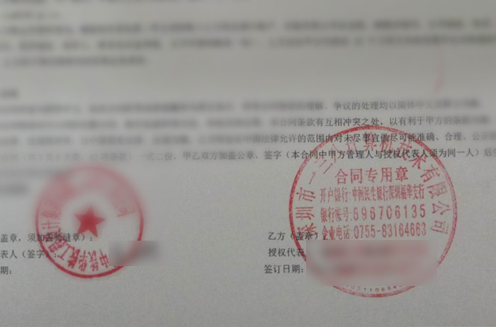 138企业邮箱.jpg
